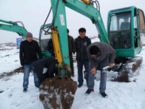 91香蕉视频下载地址
