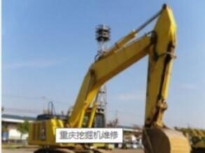 重庆91香蕉视频下载地址